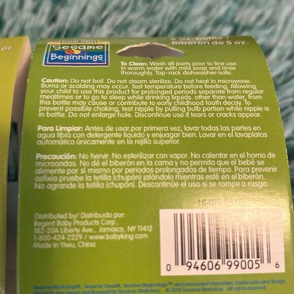 Sesame Beginnings ELMO Baby LOT 2 Bottles, Rattle, Toy, Fork & Spoon NEW Sealed - Picture 8 of 9